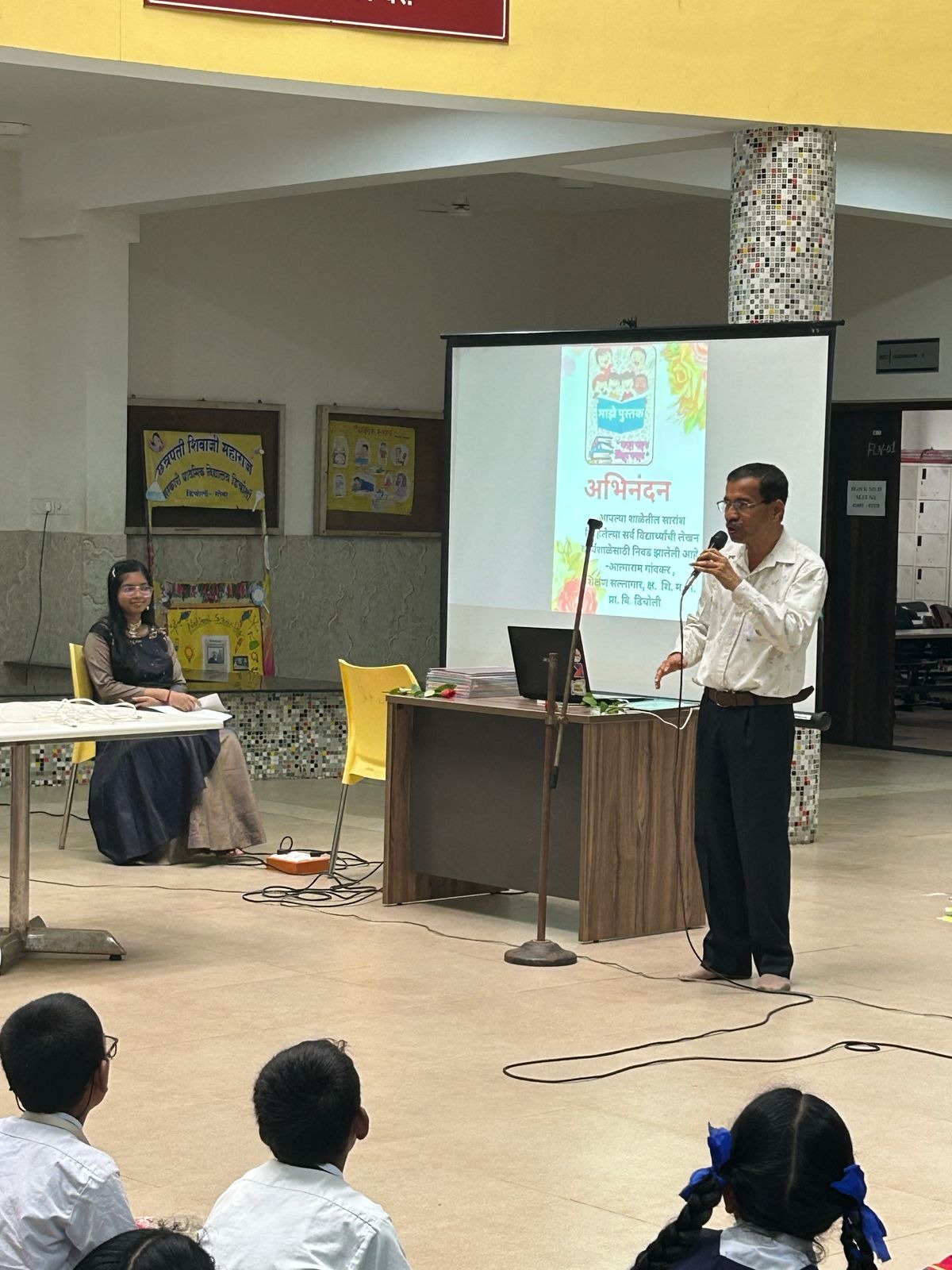 Six-Day Writing Challenge – Chatrapati Shivaji Maharaj Primary School