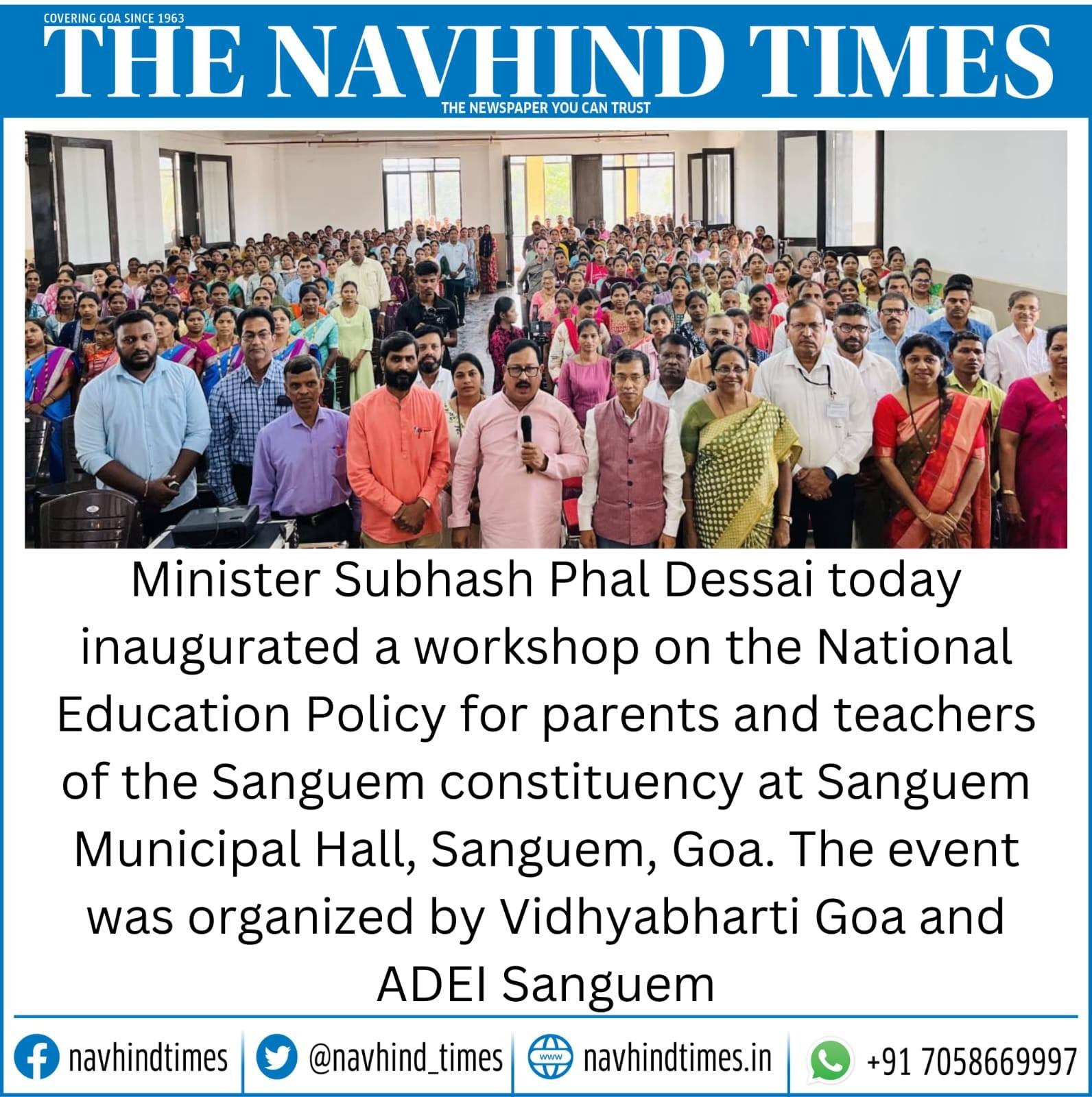 Newspaper cutting 7